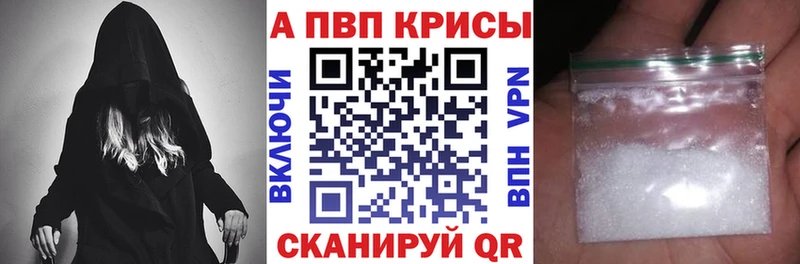 Продажа наркотиков Кинешма Галлюциногенные грибы  Меф  Кокаин  Alpha PVP 