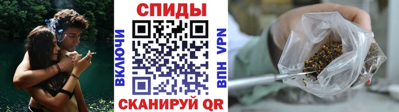 гидра зеркало  Кинешма  БУТИРАТ жидкий экстази 