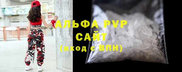 эйфоретик Богородицк